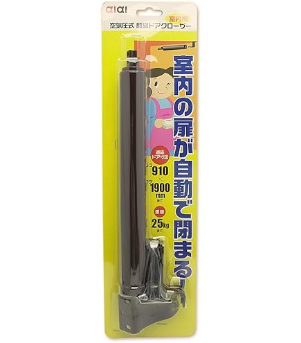 美和ロック　ドアクローザー M613PS ホワイト　10台 美和ロック ドアクローザー M613PS ホワイト 10台 Amazon.co.jp: MIWA